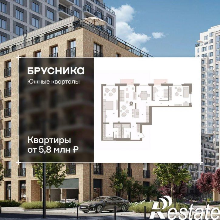 3-комн квартира в новом доме улица Обувщиков, 7,  д. 7