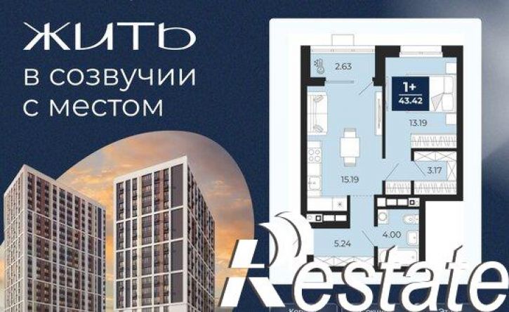 1-комн квартира в новом доме улица Тельмана, 22,  д. 22