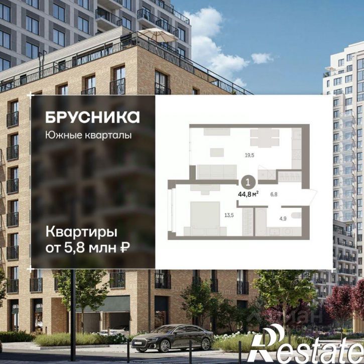 1-комн квартира в новом доме улица Шаумяна, 31,  д. 31