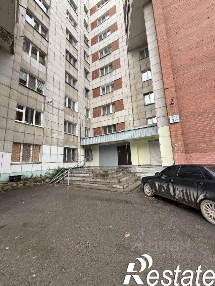1-комн квартира Профсоюзная улица, 45,  д. 45