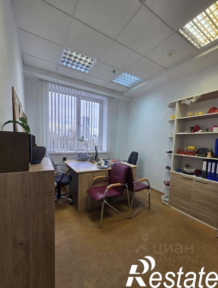Офис улица Шейнкмана, 5,  д. 5