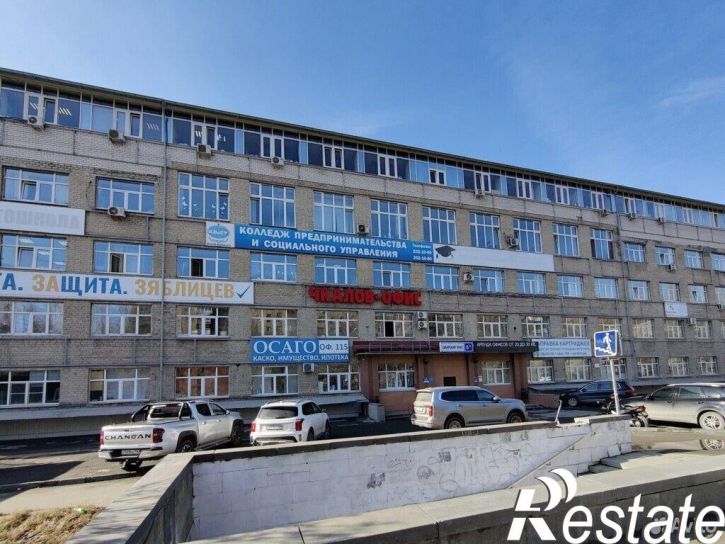 Офис Сибирский тракт, 8Н,  д. 8Н