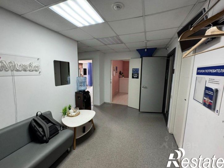 Офис улица 8 Марта, 45А,  д. 45А