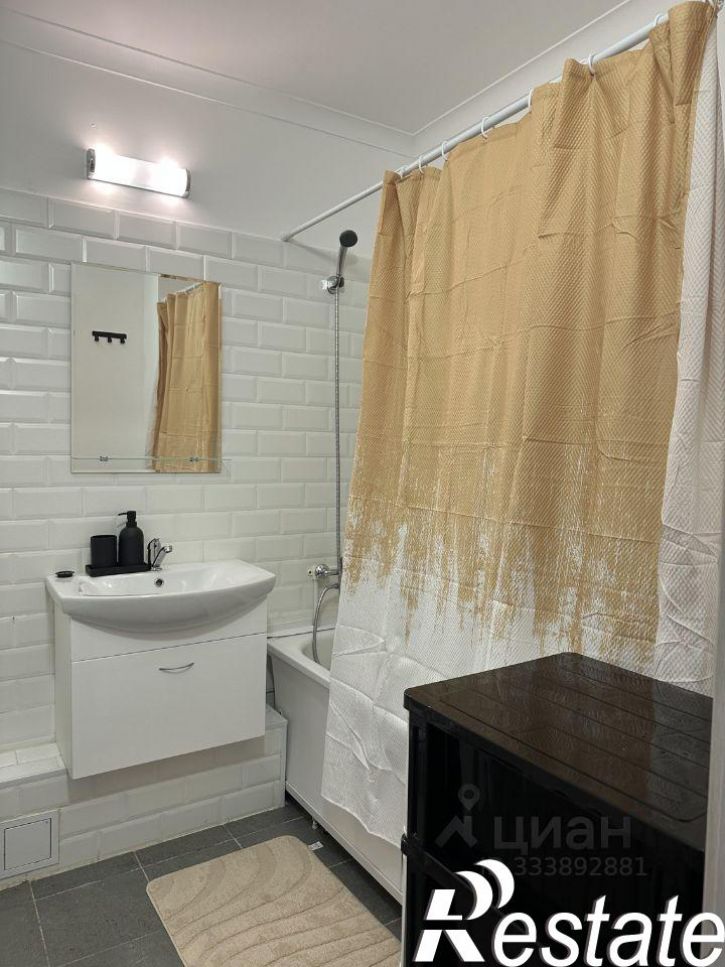 1-комн квартира улица Академика Парина, 37А,  д. 37А