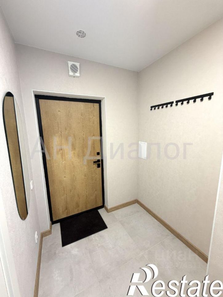 1-комн квартира улица Мира, 1Г,  д. 1Г
