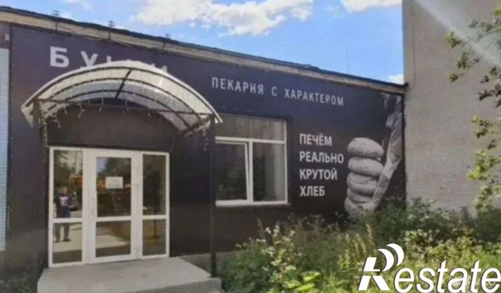 Торговое помещение улица Испытателей, 16А,  д. 16А