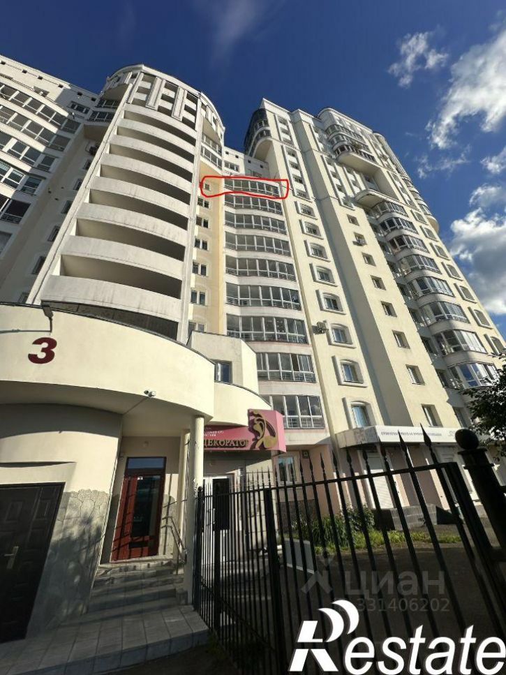 2-комн квартира улица Фурманова, 123,  д. 123