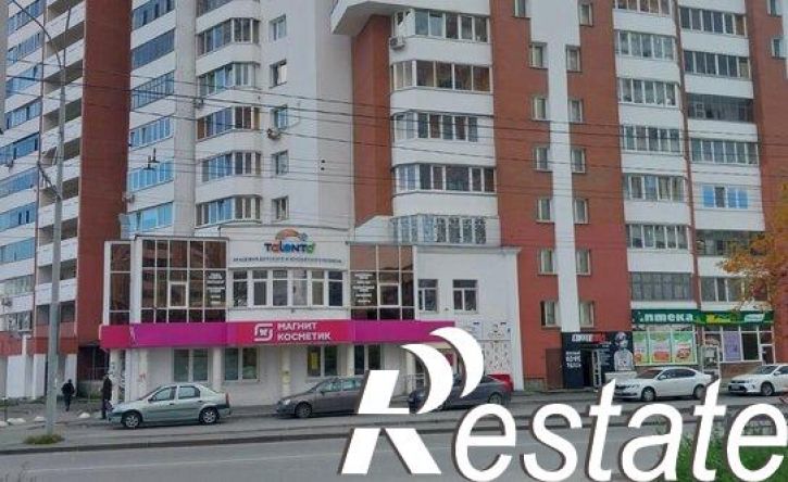 1-комн квартира Родонитовая улица, 12,  д. 12
