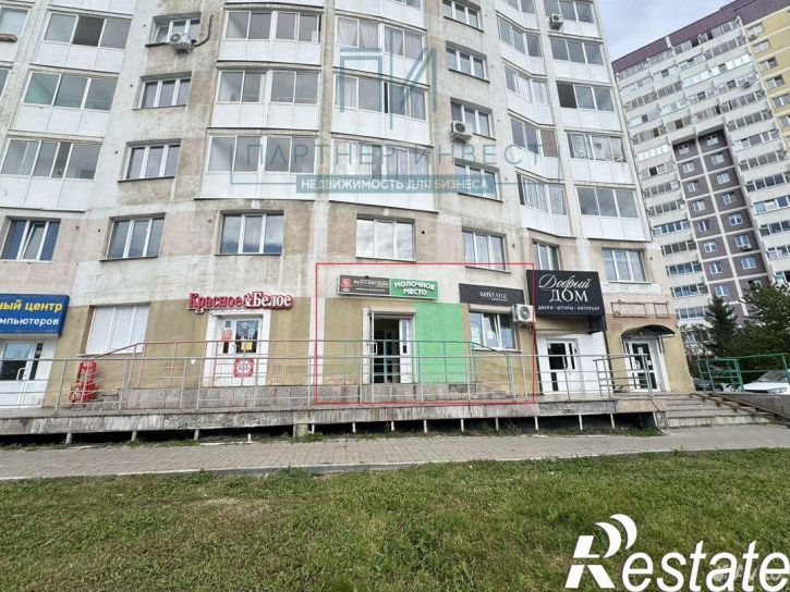 Торговое помещение улица Чкалова, 241,  д. 241