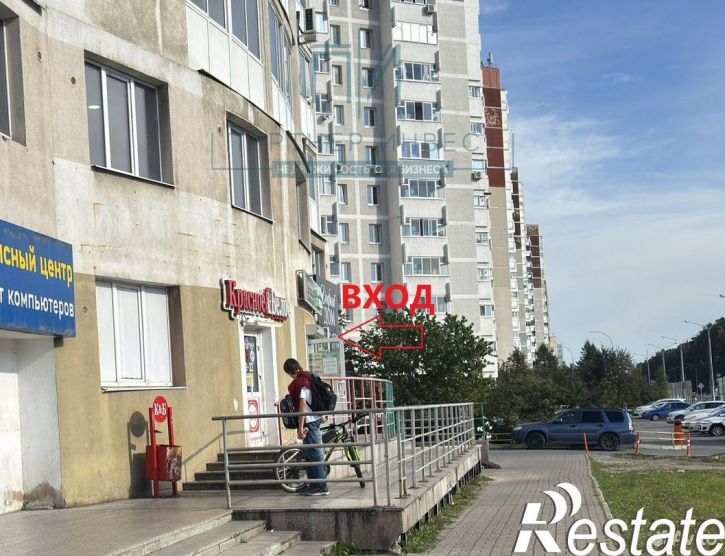 Торговое помещение улица Чкалова, 241,  д. 241