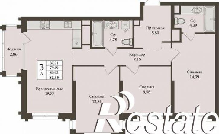 3-комн квартира в новом доме улица Репина, 64,  д. 64
