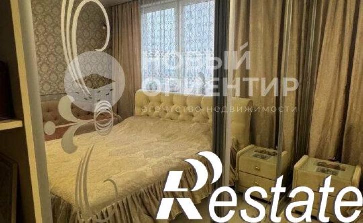 2-комн квартира улица Куйбышева, 98,  д. 98