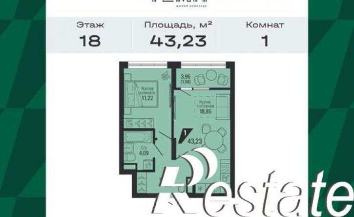 1-комн квартира улица 22-го Партсъезда, 10,  д. 10