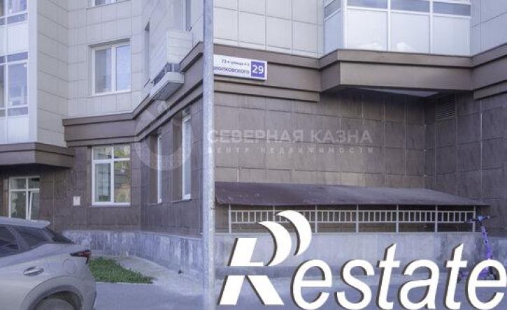 2-комн квартира улица Циолковского, 29,  д. 29