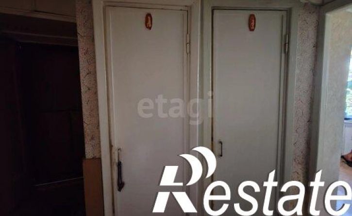 2-комн квартира улица Авиаторов, 5,  д. 5