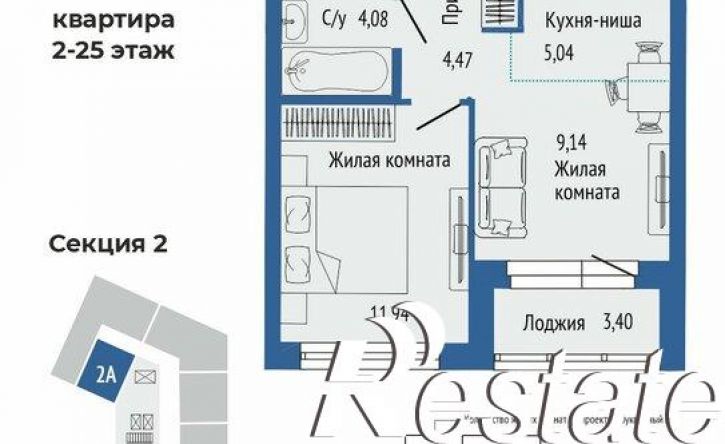 2-комн квартира в новом доме Смоленская улица, 12,  д. 12