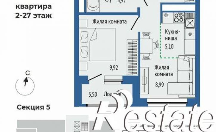 2-комн квартира в новом доме улица Титова, 19В,  д. 19В