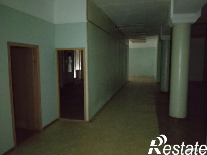 Офис Солнечная улица, 41,  д. 41