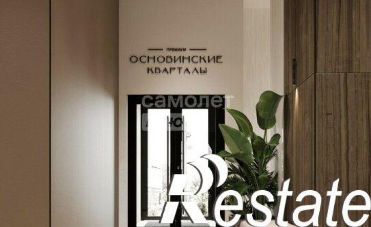 1-комн квартира улица Учителей, 33/4,  д. 33/4