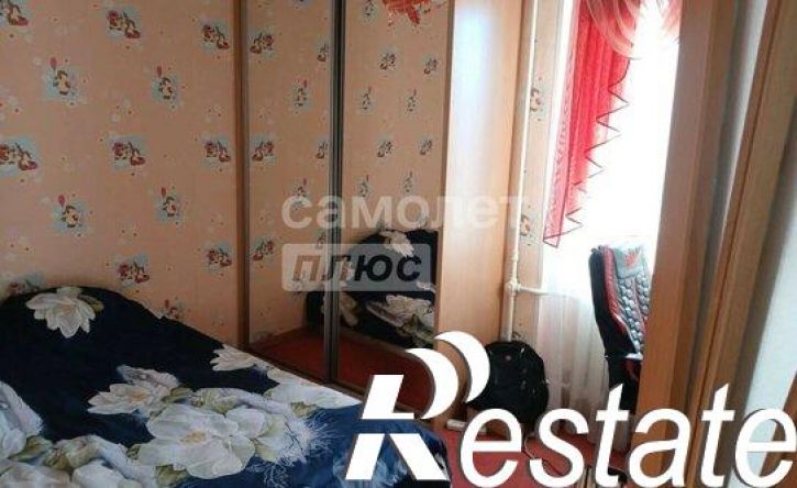 3-комн квартира улица Крауля, 67,  д. 67