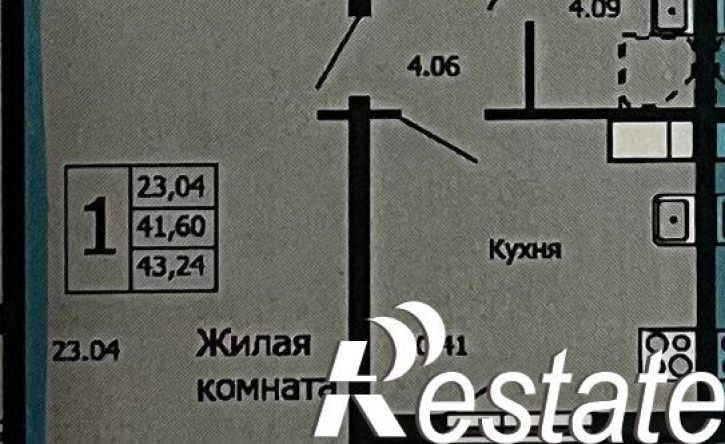 1-комн квартира Рассветная улица, 8 к1,  д. 8 к1