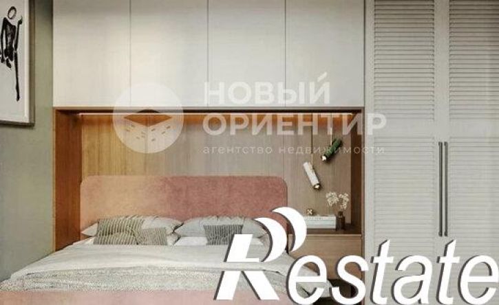 2-комн квартира улица Шаумяна, 18,  д. 18