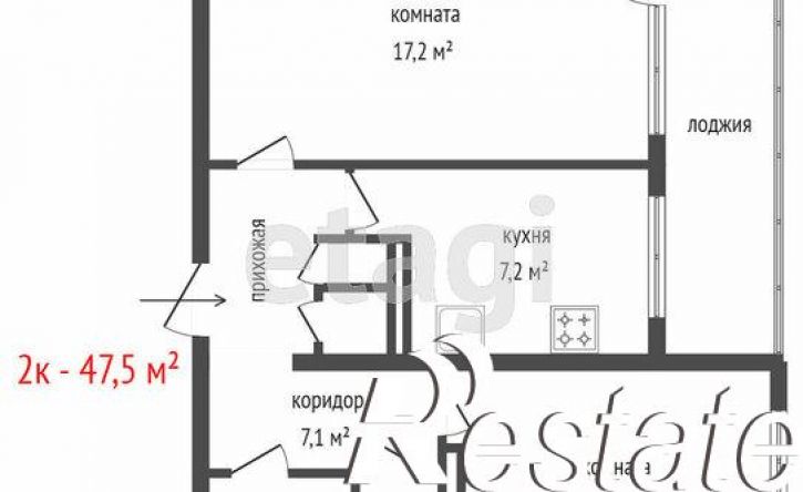 2-комн квартира улица Фрунзе, 104,  д. 104
