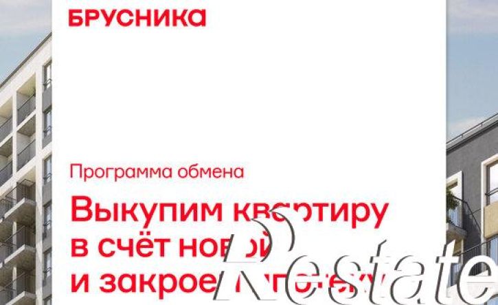 1-комн квартира в новом доме Северный переулок, 2,  д. 2