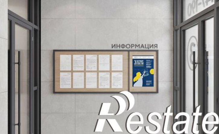 1-комн квартира улица Софьи Перовской, 106А,  д. 106А