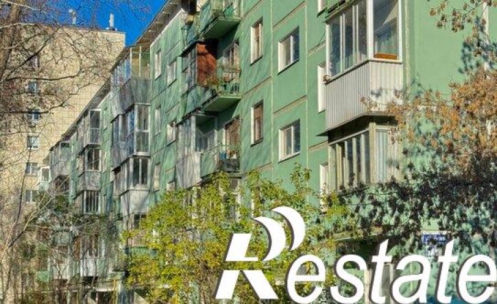 2-комн квартира улица Куйбышева, 123В,  д. 123В