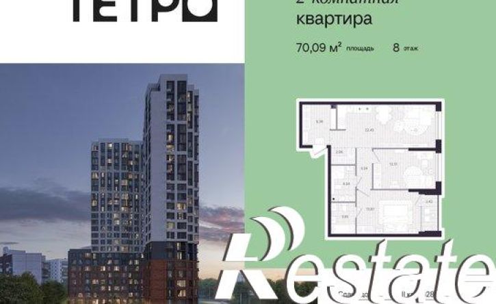 2-комн квартира в новом доме улица Машинистов, 11,  д. 11