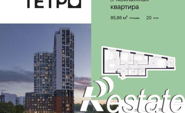 3-комн квартира в новом доме улица Машинистов, 11,  д. 11