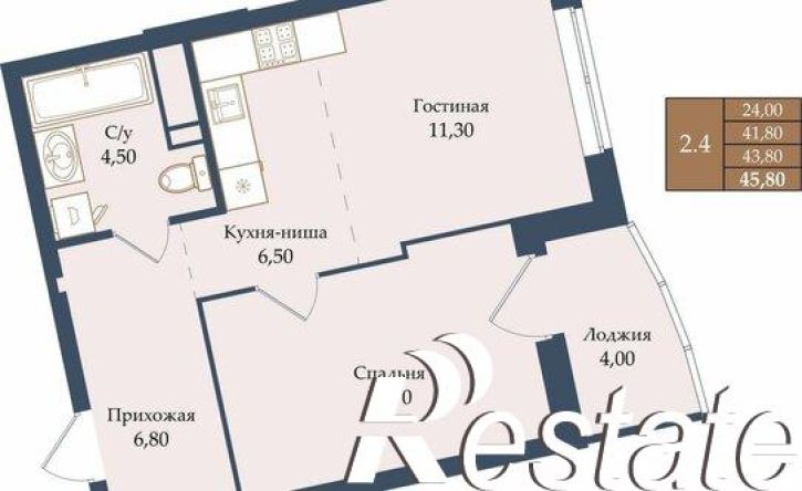 1-комн квартира в новом доме улица Щербакова, 20,  д. 20